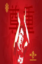 动力传动行业